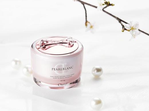 Cheryl阿古屋珍珠素颜霜（极光版和樱花版） 商品图3