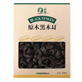 中粮山萃纸盒原木黑木耳200g食用菌