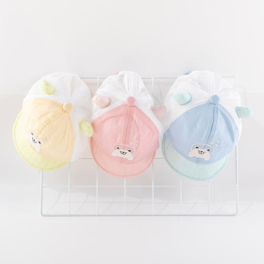 贝贝怡婴儿帽子夏季薄款新款男女童防晒鸭舌帽吸汗透气宝宝帽202P2252
 商品图2