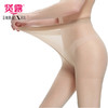 【精美盒装】包芯丝天鹅绒任意剪防勾丝T裆比基尼裆普通裆超薄亲肤加档连裤袜长丝袜（单条装）301/302/303/305/306/307/311/312/317/ 商品缩略图2