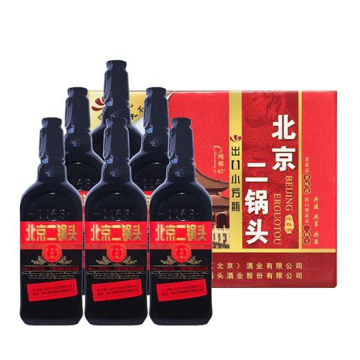42度黑马出口小方瓶 6瓶装(500ml*6) 商品图0