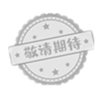 福州分店-百利甜酒 商品图0