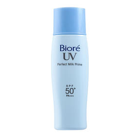 碧柔轻透倍护防晒乳SPF50+PA+++