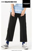 ILOVECHOC我爱巧克力2020春夏新款宽松百搭阔腿裤洋气针织裤女潮 商品缩略图3