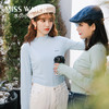 【特惠两件99元】MISS WATER樱花打底衫——时尚7色，气质减龄 商品缩略图2