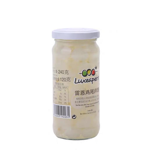 西班牙进口雷恩鸡尾洋葱240g 商品图1