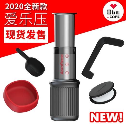 现货新款美国第5代爱乐压GO aeropress go 便携手冲咖啡壶法压壶套装 商品图1