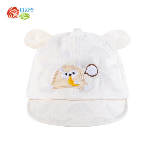 贝贝怡男女宝宝外出遮阳挡光帽子夏季新款吸汗透气儿童卡通鸭舌帽201P2247
 商品图9