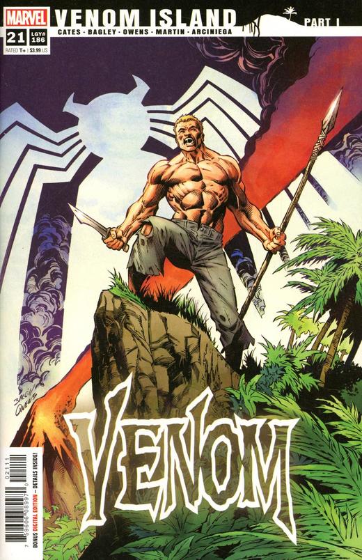 毒液 Venom 商品图14