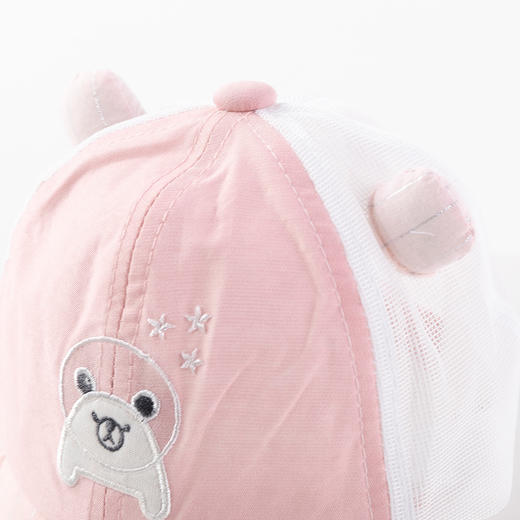 贝贝怡婴儿帽子夏季薄款新款男女童防晒鸭舌帽吸汗透气宝宝帽202P2252
 商品图6