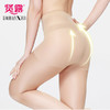 【精美盒装】包芯丝天鹅绒任意剪防勾丝T裆比基尼裆普通裆超薄亲肤加档连裤袜长丝袜（单条装）301/302/303/305/306/307/311/312/317/ 商品缩略图10