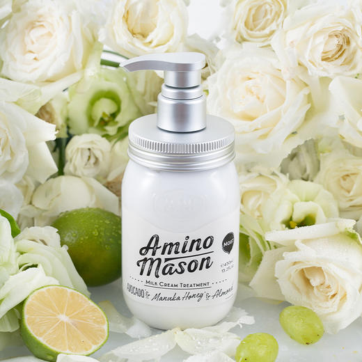 AminoMason氨基酸保湿
洗发水护发素450ml 商品图0