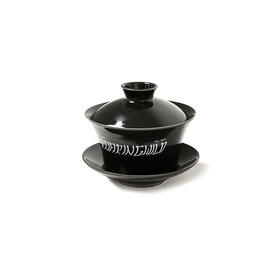 ROARINGWILD AW19 咆哮野兽 黑色品牌标识茶碗