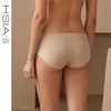 HSIA遐 无痕女士内裤纯棉裆随心裁高弹力亲薄透气舒适裸感平角裤【积分兑换】 商品缩略图1