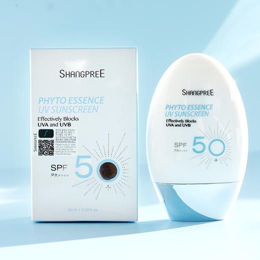 SHANGPREE/香蒲丽保湿焕采植物精华防晒霜 商品图0