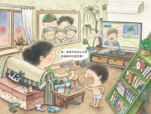 妈妈——有怪兽!  商品图2