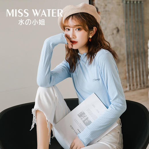 【特惠两件99元】MISS WATER樱花打底衫——时尚7色，气质减龄 商品图1