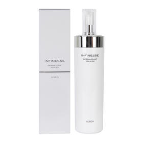 澳尔滨卸妆乳infiness优活系列