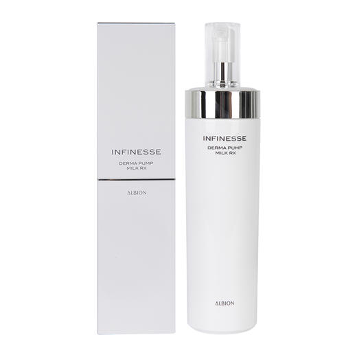 澳尔滨卸妆乳infiness优活系列 商品图0