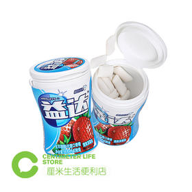 B173益达|清爽草莓味口香糖 56g/盒