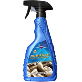  哈姆雷特 内饰泡沫清洁剂-升级 500ml+送毛巾 00554sl