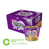 G205统一老坛酸菜面桶装泡面120g/桶 商品缩略图1