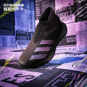 ADIDAS/阿迪达斯 猎鹰 20.1 TR ADV 男子足球鞋