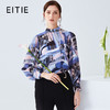 EITIE爱特爱夏季新款时尚通勤撞色印花立领飘带衬衫女上衣5913608 商品缩略图1