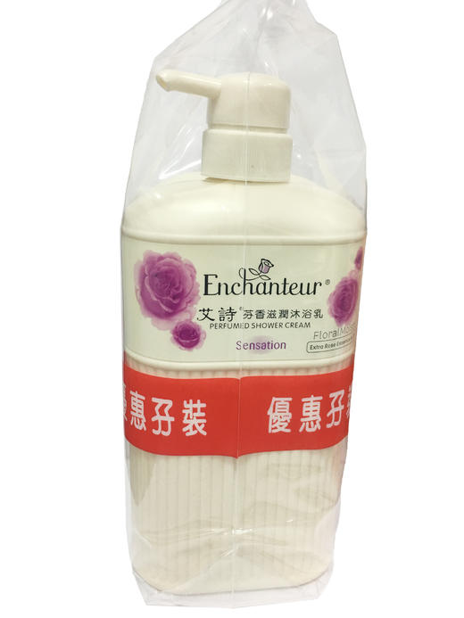 艾诗特惠蜜意花香滋润沐浴乳650ml紫色  8888202033413  1*6 商品图0