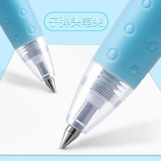 百乐Juice果汁笔金属色啫喱笔手帐标记用按动中性笔0.5mm 商品图3