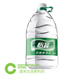 怡宝|饮用纯净水矿泉水4.5L/桶