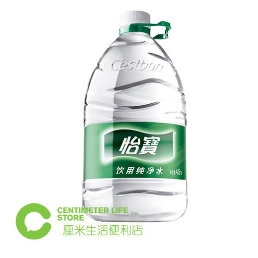 怡宝|饮用纯净水矿泉水4.5L/桶 商品图0