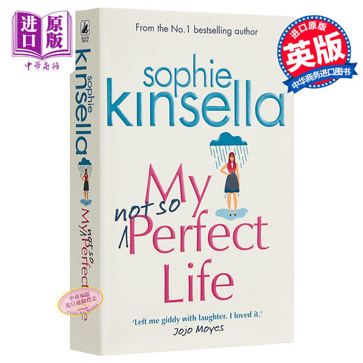 预售 【中商原版】我那不是很完美的生活 英文原版 My Not So Perfect Life  索菲金塞拉 Sophie Kinsella 商品图0