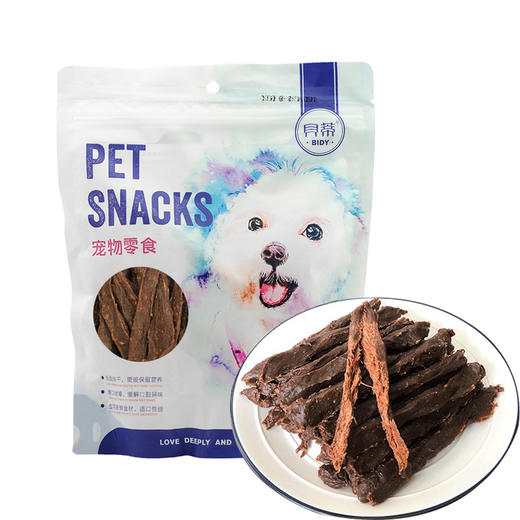 贝蒂手撕牛肉400g宠物零食训练泰迪萨摩奖励 商品图0