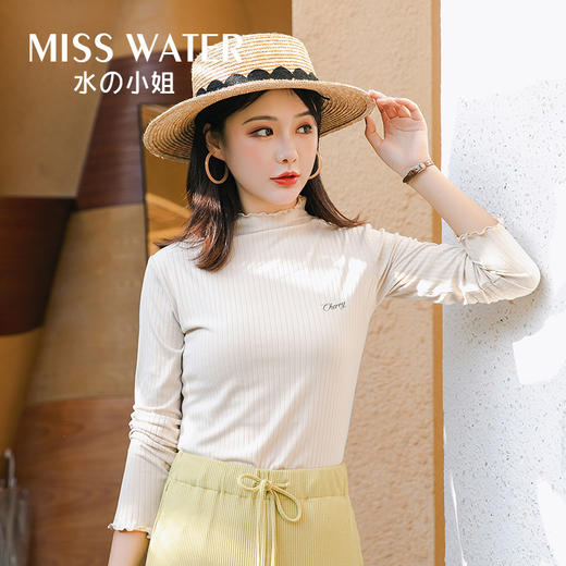 【特惠两件99元】MISS WATER樱花打底衫——时尚7色，气质减龄 商品图0
