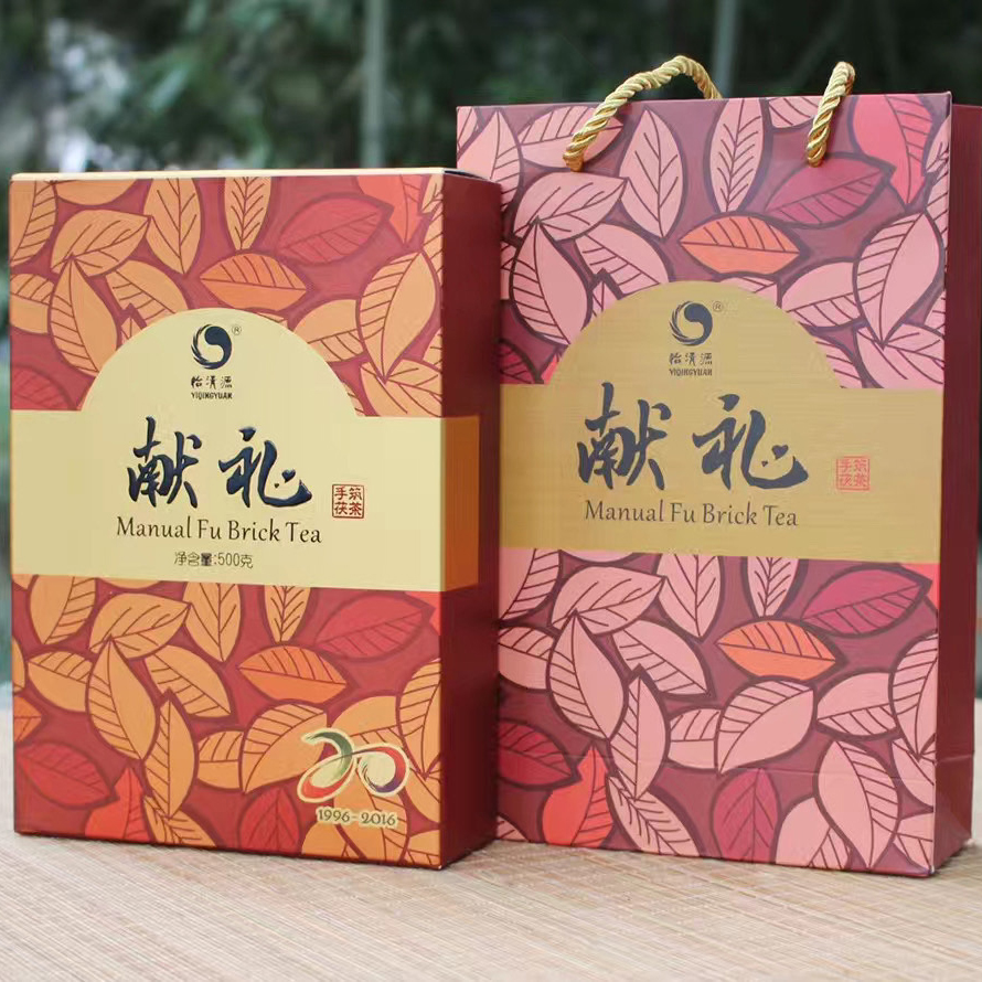 献礼•手筑茯茶