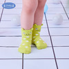 【SQXJ】i-baby 德国outlast恒温 婴幼童四季袜 短袜 儿童袜子三双混色装 商品缩略图3