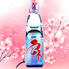 日本进口哈塔弹珠汽水200ml 商品缩略图1