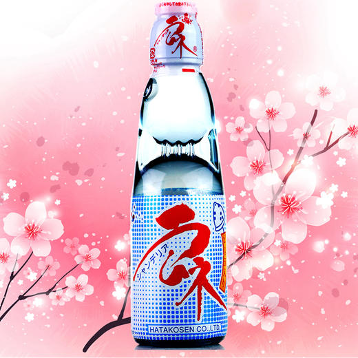 日本进口哈塔弹珠汽水200ml 商品图1