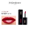 YSL圣罗兰唇釉409  5.5ml 商品缩略图1