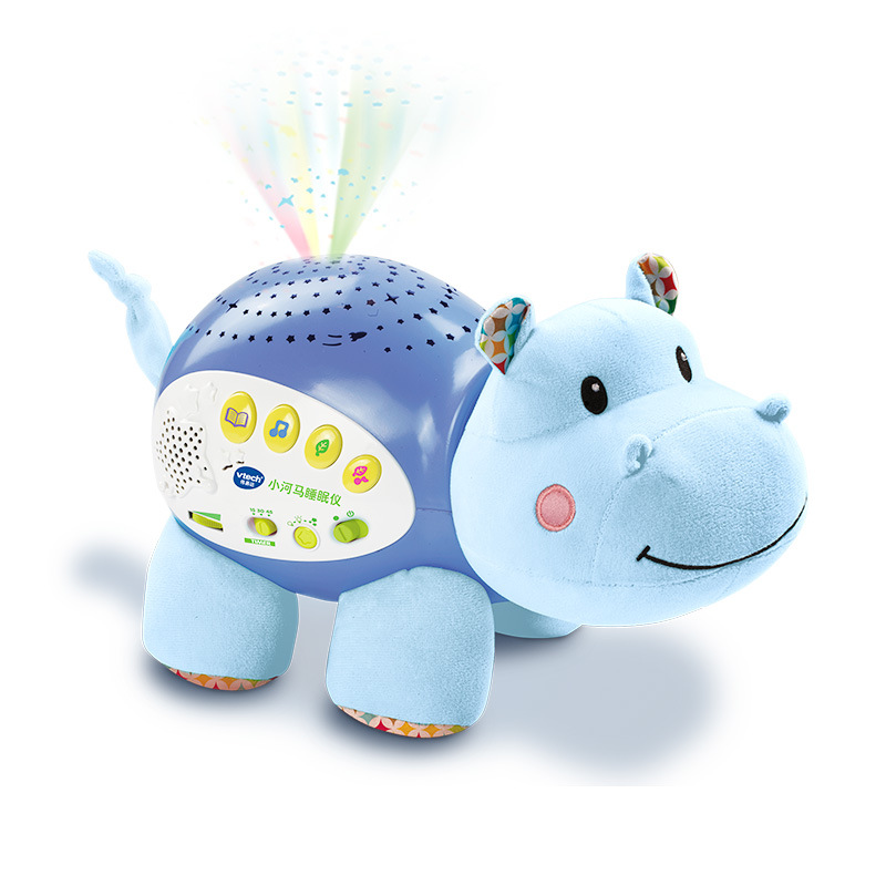 VTech伟易达小河马睡眠仪宝宝安抚玩偶安睡投影婴幼儿哄睡玩具