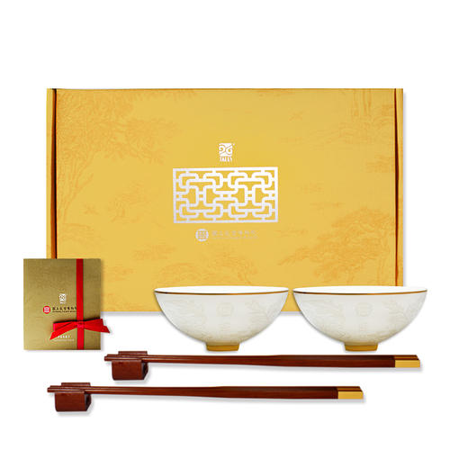 皇家宝玺-五福五代堂宝(碗筷组) 商品图1
