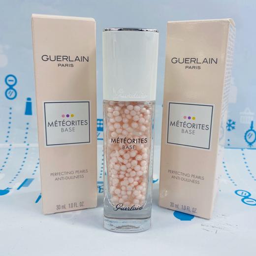 娇兰幻彩流星珍珠隔离乳 30ml（420984） 商品图0