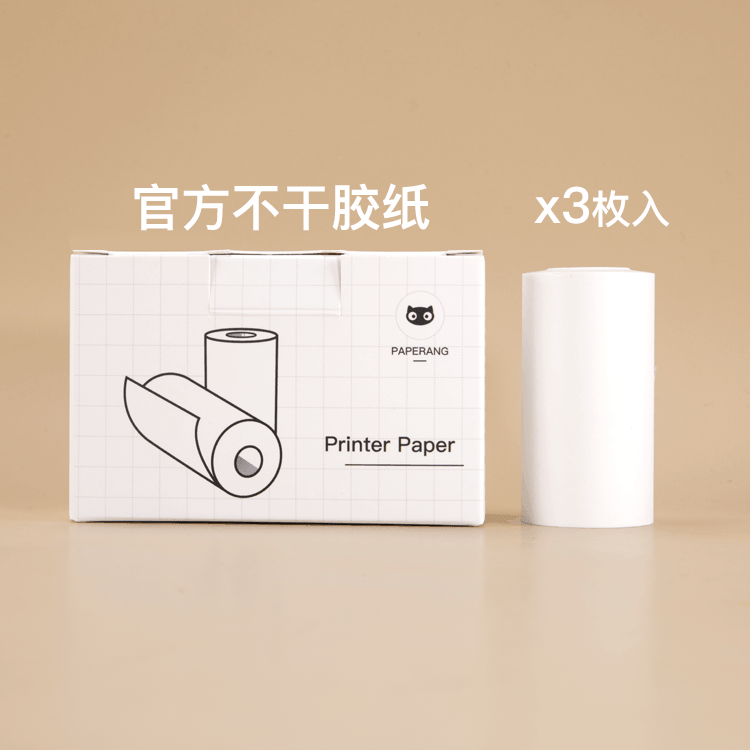 【喵币商城】喵喵机两寸不干胶纸