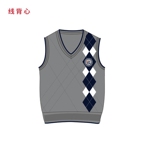 七宝实验小学 女生线背心（男女同款） 商品图5