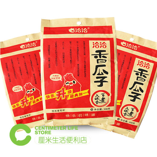 C004洽洽|香瓜子 160g/袋 商品图0