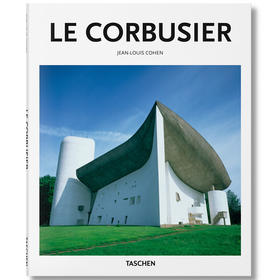 预订 【TASCHEN】LE CORBUSIER，勒·柯布西耶 建筑设计