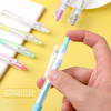 百乐Juice果汁笔金属色啫喱笔手帐标记用按动中性笔0.5mm 商品缩略图4
