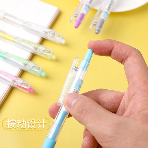 百乐Juice果汁笔金属色啫喱笔手帐标记用按动中性笔0.5mm 商品图4