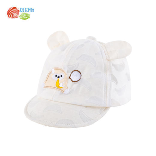 贝贝怡男女宝宝外出遮阳挡光帽子夏季新款吸汗透气儿童卡通鸭舌帽201P2247
 商品图10